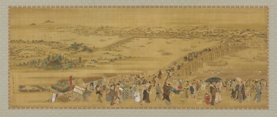 Ryogoku Bridge, Edo Period by Utagawa Toyoharu
